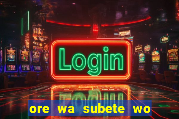 ore wa subete wo parry suru manga pt br